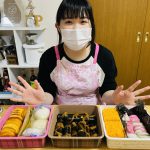 おせちに活用できるおかず5品★