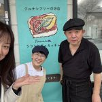 グルテンフリーの米粉フォカッチャ＆マフィンのお店【うつくしフォカッチャin富士宮】オープン♪